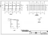某跑道操场主席台结构设计施工图（毛石基础）图片1