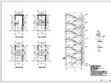 24层剪力墙高层住宅结构施工图（剪力墙布置最佳）图片1