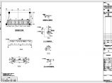 [上海]L型和圆形塔结构商务核心广场结构施工图（CAD和PDF格式）图片1