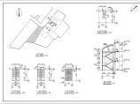某原结构新增钢楼梯设计图（门式钢架，共6张）图片1