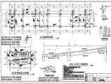 [广州]地上五层框架结构教学楼结构施工图图片1
