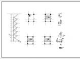 [云南]六层(局部七层)框架结构厂房综合楼结构施工图图片1