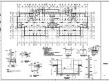 某地上十七层剪力墙住宅结构施工图(含PKPM计算书)图片1