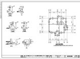 【江苏】地上三层框架结构小别墅结构设计施工图图片1