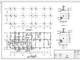 【重庆】三层框架结构综合楼结构设计施工图图片1