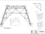 45米装饰通讯塔架结构设计图，共16张图片1