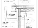 韩国某公司复杂多层板材围护系统图纸，共8张图图片1