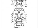 [山东]两栋地上七层异形柱框架结构安置房结构施工图图片1