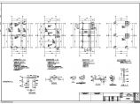 单层框架结构变电间结构设计施工图（桩基础）图片1