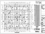 四十九层框架核心筒结构国际广场结构设计施工图（222米）图片1