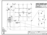 煤矿污水处理站结构设计施工图（条形基础）图片1