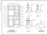 三层砌体结构别墅结构设计施工图图片1