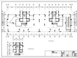 某小区十五层住宅电气设计图纸（三级负荷）图片1