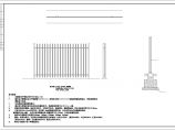 【佛山】某客运站围墙建筑施工图（高1.79米）图片1