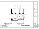 【广东】小区洋房7#楼样板房电气装修竣工图纸（含电气设计说明）图片1