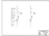 110kV变电站典型设计图纸（六）图片1