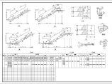 某多层框架结构住宅楼结构设计施工图（条形基础）图片1
