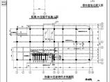 某水电站中控楼结构设计竣工图（条形基础）图片1