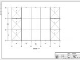 [陕西]室内篮球场结构施工图，含设计说明图片1