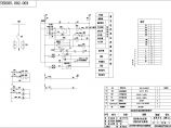 10kV高压滤波器控制保护电路图（共6张图）图片1