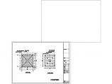 方亭建筑施工图纸（含平面图、立面图、剖面图）图片1