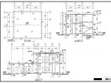 砖混别墅结构施工图（共9张）图片1