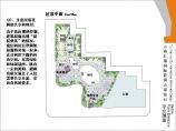 [云南]多层大型商业办公综合体建筑设计方案文本（造型独特）图片1