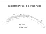 [贵州]双曲拱溢流坝设计图图片1