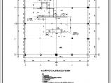[福建]高层现代穿插式商业综合体建筑设计方案文本（含效果图）图片1