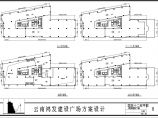 [云南]39层玻璃幕墙商业综合体建筑设计方案文本（含cad）图片1