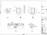 某酒店电梯结构设计施工图（6度抗震）图片1