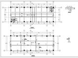 消防水池结构设计施工图（共3张图）图片1