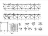 某工厂管道支架结构设计图图片1