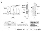 公路隧道预留预埋设计CAD通用图43张图片1