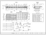 桥梁6m标准板梁通用设计图（25张）图片1
