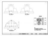 多孔径多结构形式涵洞工程设计套图（8张拱涵盖板涵圆管涵）图片1