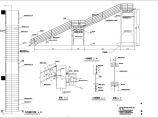 [节点详图]某钢楼梯结构设计施工图图片1