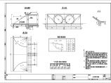 2x3m钢筋混凝土圆管涵设计套图（共9张图纸）图片1