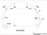 [云南]双联拱隧道机电工程图纸图片1