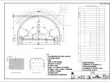 隧道复合式衬砌设计图，28张图纸图片1