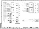 110KV变电站电气原理设计图纸图片1