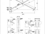[节点详图]门式钢架详图之支撑与梁柱连接图片1