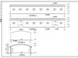 [节点详图]某弧形轻钢厂房结构设计图图片1