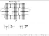 某公路特大桥0#块支架设计图CAD（12张图纸，三角架牛腿支架）图片1