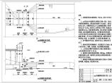 【湖南】2×3.5×2.2自排涵闸改造施工图图片1