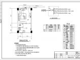 安徽省某学校宿舍楼水电设计平面图图片1