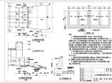 【湖南】4×2.5×2.5m自排涵闸改造施工图图片1