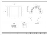 三孔空腹式拱桥施工图CAD（共37张图纸）图片1
