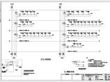 华东某暖通机房系统图纸（共8张图纸）图片1