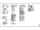 某框架结构设计CAD平面布置参考图图片1